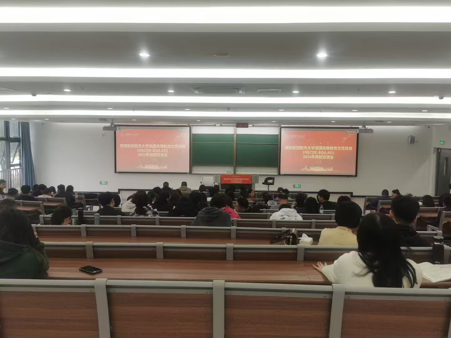 清远计算机软件开发