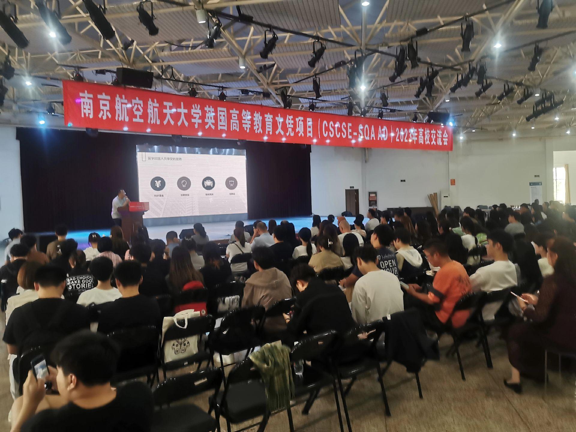清远商务会计